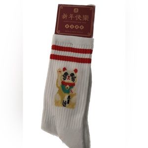 Happy Chinese New Year | Men’s Crew Socks | US 8-12